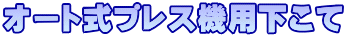I[gvX@p