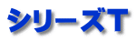 V[YT