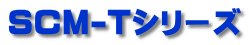 SCM-TV[Y