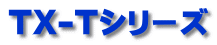 TX-TV[Y
