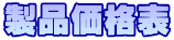 ii\