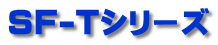 SF-TV[Y